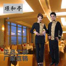 时尚女服务员工装 酒店服务中的优雅与实用完美结合